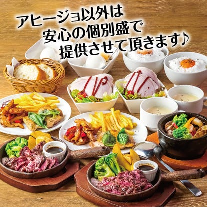 ランチならここ 茨木の昼食 ご飯でおすすめしたい人気のお店 ぐるなび