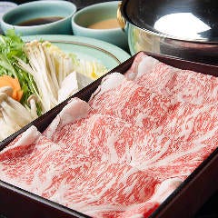 牛禅 札幌すすきのノルベサ店 