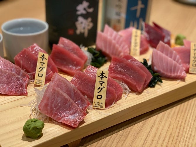 鮪のシマハラ 神保町 居酒屋 ぐるなび