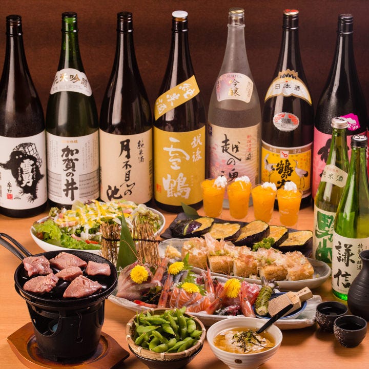 22年 最新グルメ 新潟市中央区にある個室でゆったり海鮮料理を味わえるお店 レストラン カフェ 居酒屋のネット予約 新潟版