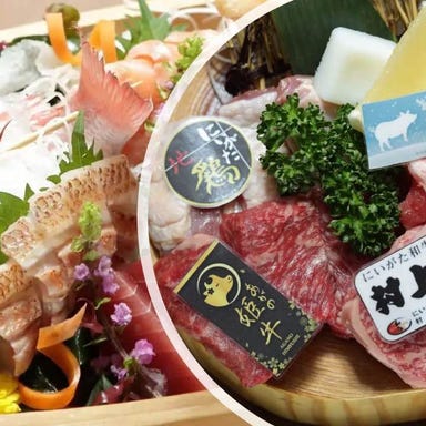 新潟肉と海鮮・50種の地酒 つるまる コースの画像