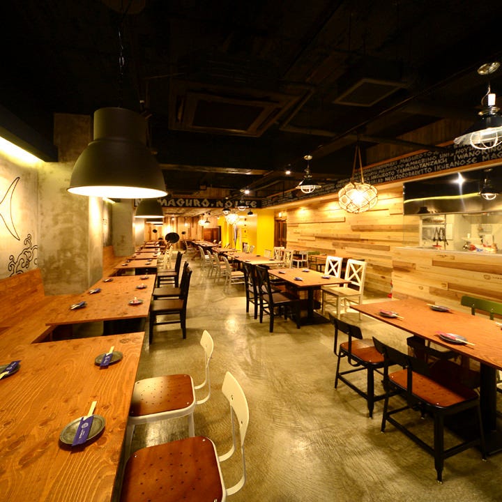 産直居酒屋まぐろ専門店 マグロセンター 栄伏見店 貸切 ぐるなび