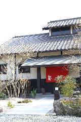 炭焼地鶏 山蔵