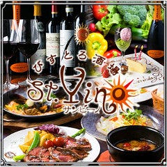 びすとろ酒場 St.Vino ~サン・ビーノ~ 知立店