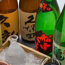 全国から多彩な美酒を揃えました