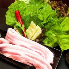芋豚と10種野菜のサムギョプサル