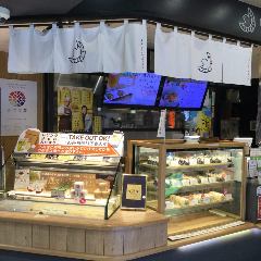 ダテカフェ オーダー DaTe cafe O’rder