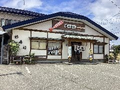 杉寿司