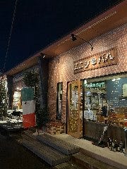 洋風居酒屋 エニシeバル