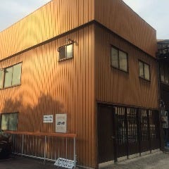 まる浜 