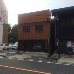 まる浜