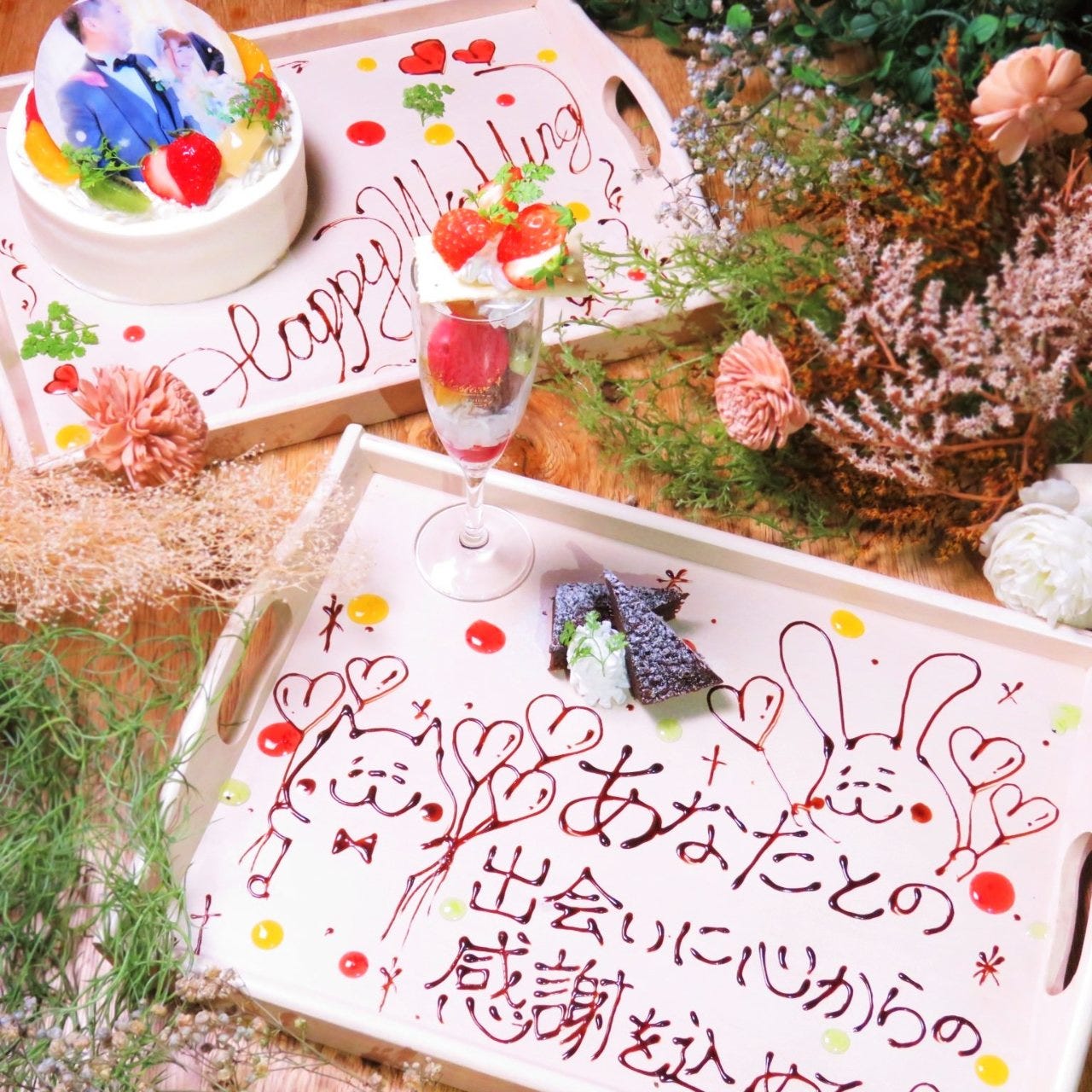 和風ダイニング 路のカフェ 鹿児島市 ダイニングバー ぐるなび