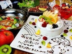 和風ダイニング 路のカフェ 鹿児島市 ダイニングバー ぐるなび