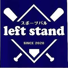 left stand