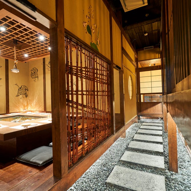 隠れ家個室居酒屋 道楽ぼうず 広島店 広島市 居酒屋 ぐるなび