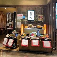 宮城のご飯と地酒 六代
