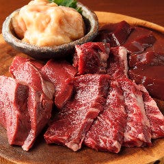 和牛×ホルモン×ジンギスカン 個室焼肉 牛〇（ウシマル） 