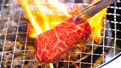 かくやき