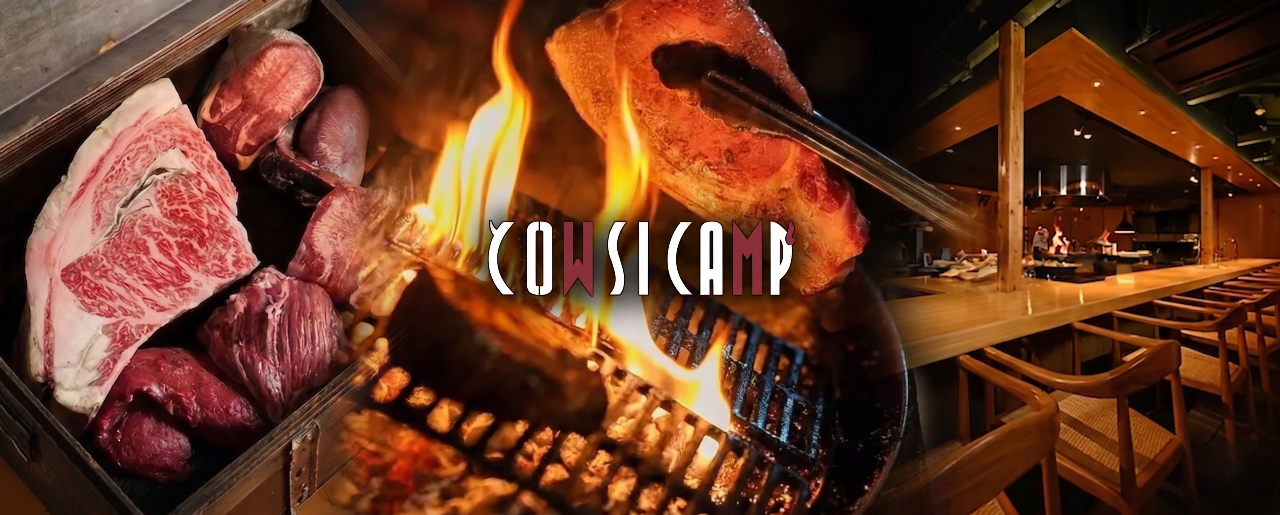 COWSI CAMP