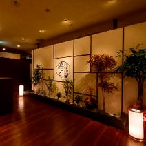 博多駅筑紫口 居酒屋 個室 3 000円以内 おすすめ人気レストラン ぐるなび
