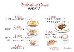 誕生日記念日特集 名護 宜野座 誕生日 記念日のディナー デートにおすすめのお店 ぐるなび 誕生日記念日特集 名護 宜野座 誕生日 記念日のディナー デートにおすすめのお店 ぐるなび