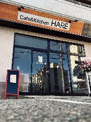 Cafe ＆Kitchen HARE