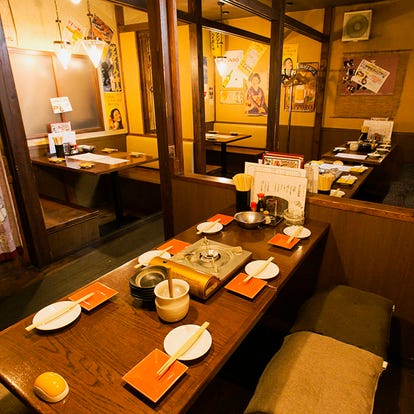 美味しいお店が見つかる 西千葉駅周辺の居酒屋でおすすめしたい人気のお店 ぐるなび 美味しいお店が見つかる 西千葉駅周辺の居酒屋でおすすめしたい人気のお店 ぐるなび