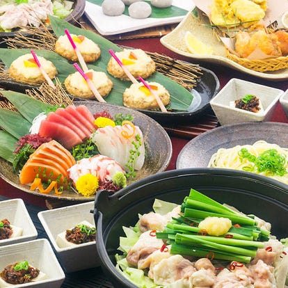 美味しいお店が見つかる 横浜 居酒屋 大人数で宴会 おすすめ人気レストラン ぐるなび