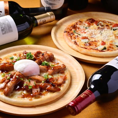 プライベートルーム 個室ダイニングバー Room No.03_照り焼きチキンと半熟卵のピザ