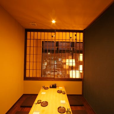 京居酒屋 Sherry  店内の画像