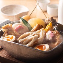 新横浜 ランチ 子連れ 赤ちゃんok 個室 おすすめ人気レストラン ぐるなび