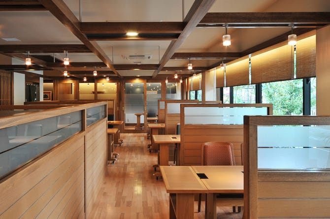 木曽路 南千住店 南千住 しゃぶしゃぶ ぐるなび