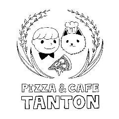 PIZZA＆CAFE TANTON