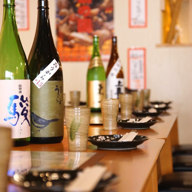 餃子食べ放題 居酒屋 きんぱち 京橋店 大阪 京橋 居酒屋 ぐるなび