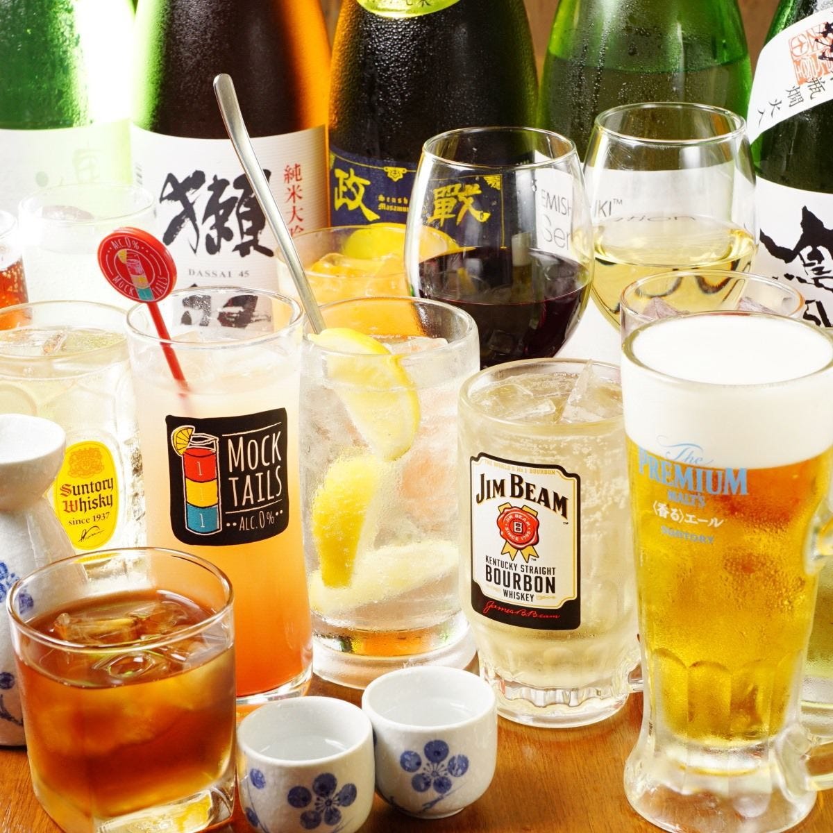 餃子食べ放題 居酒屋 きんぱち 京橋店 メニュー 均一ドリンク ぐるなび 餃子食べ放題 居酒屋 きんぱち 京橋店 メニュー 均一ドリンク ぐるなび