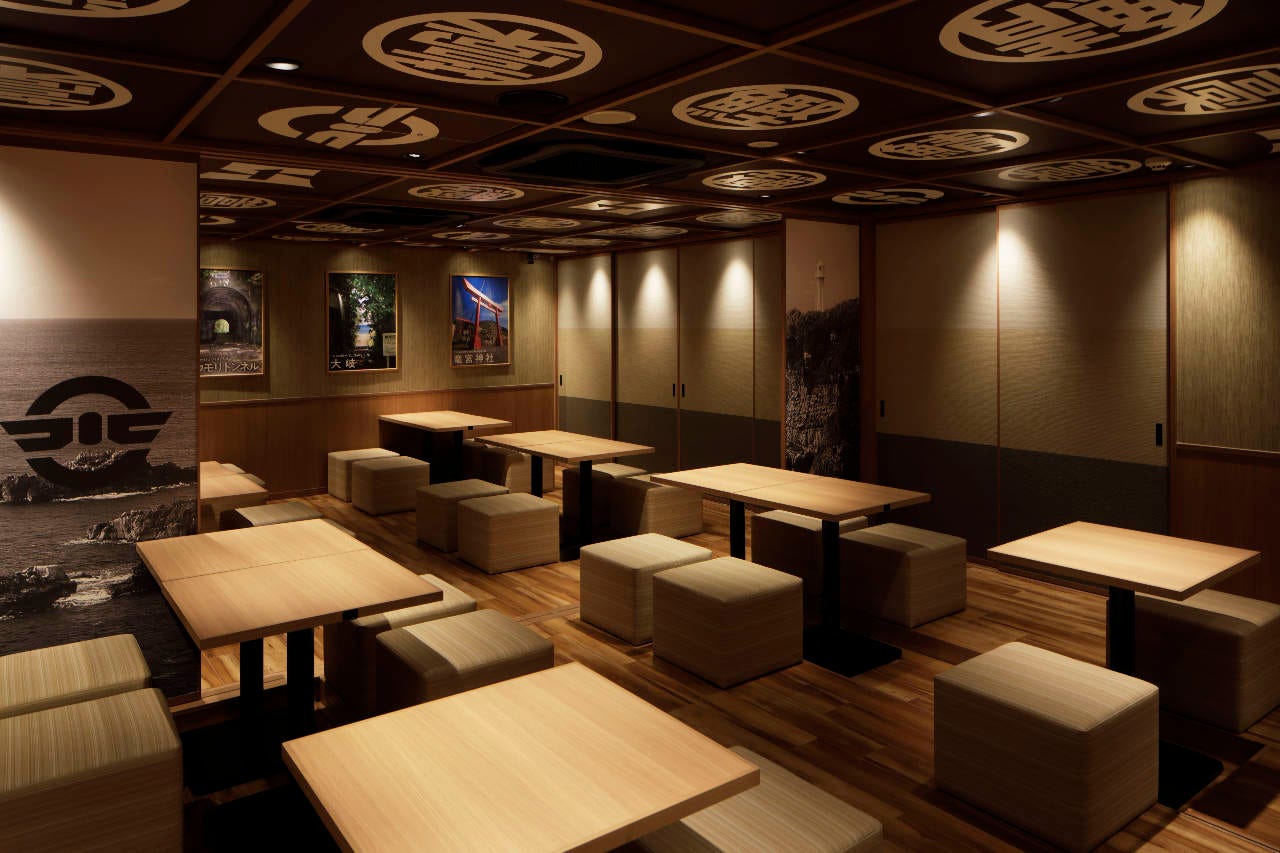 土佐 清水 ワールド 梅田 お初 天神 店