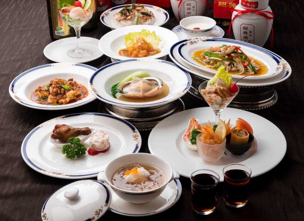 福山駅周辺の飲食店 レストラン Gooグルメ