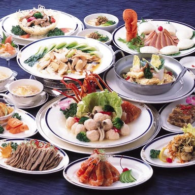 中華料理 又来軒 ゆうらいけん 福山天満屋店_大切なお席に相応しい至高の中華饗応