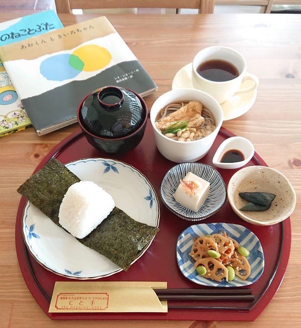 えほんカフェ Tetote 帯広 十勝 カフェ スイーツ ぐるなび