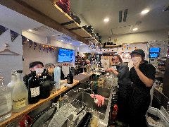 WAZN（わずん）