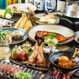 西宮北口駅の3時間以上飲み放題付きの宴会 パーティー おすすめコース ぐるなび人気レストラン 西宮北口駅の3時間以上飲み放題付きの宴会 パーティー おすすめコース ぐるなび人気レストラン