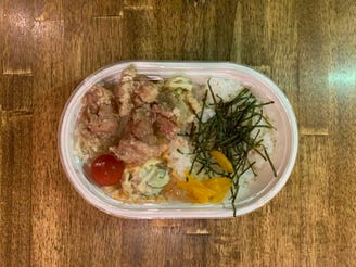 浪花屋 鳥造 長居店 メニュー テイクアウト ぐるなび