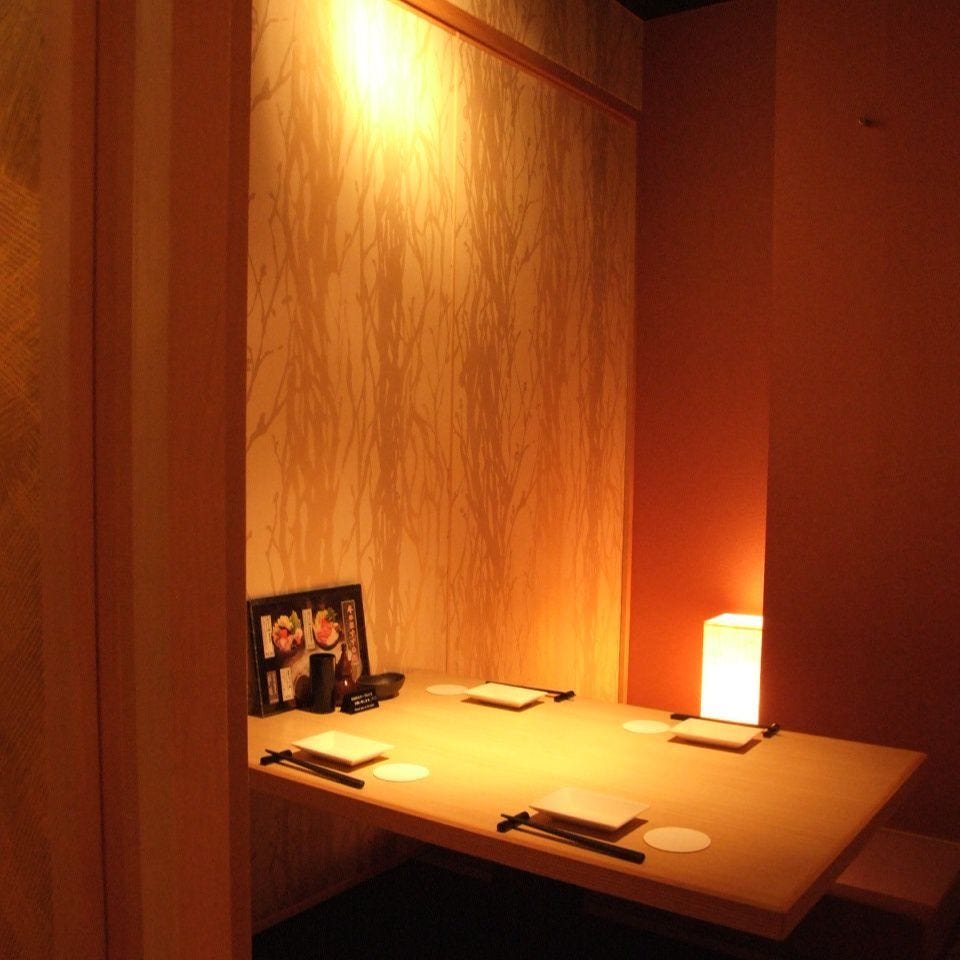 批判する 議論する 艦隊 梅田 個室 居酒屋 おしゃれ 緊張する かなりの 負担