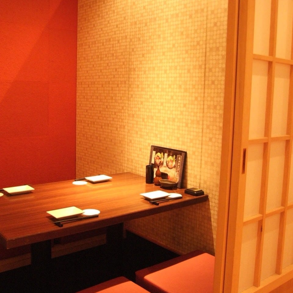 全席個室 湊一や 梅田店 個室 ぐるなび