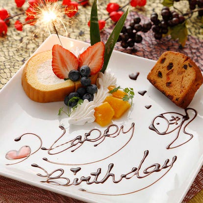 美味しいお店が見つかる 梅田 誕生日特典 おすすめ人気レストラン ぐるなび
