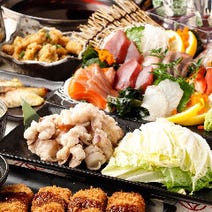 梅田 居酒屋 個室 3 000円以内 おすすめ人気レストラン ぐるなび 梅田 居酒屋 個室 3 000円以内 おすすめ人気レストラン ぐるなび