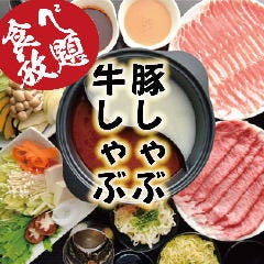 歓迎会 送別会特集 梅田 大阪駅 歓迎会 送別会におすすめのお店 ぐるなび