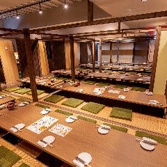 全席個室 信州和食居酒屋 福わうち長野駅前店