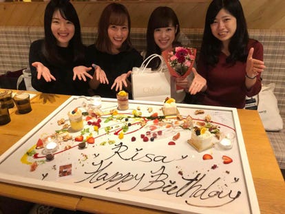 美味しいお店が見つかる 京都府 サプライズサービスあり おすすめ人気レストラン ぐるなび