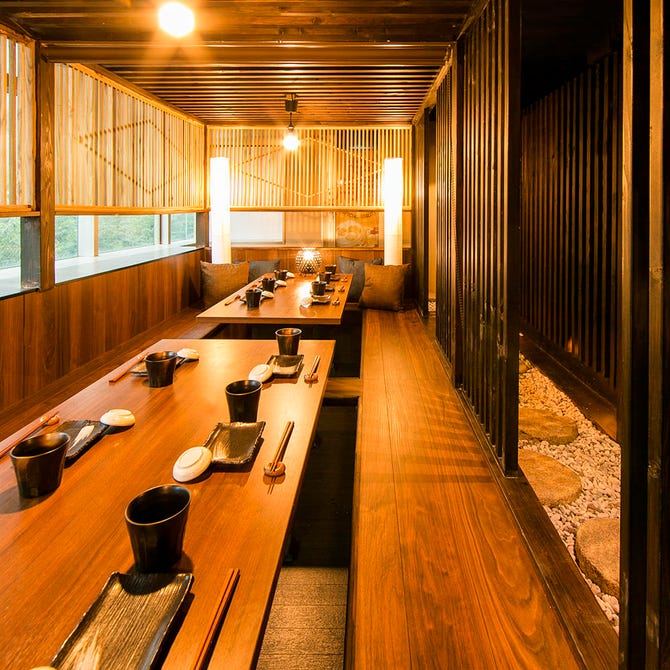 お忍び個室和洋陶板料理居酒屋 イチゴヤ商店 新横浜店 新横浜 居酒屋 ぐるなび